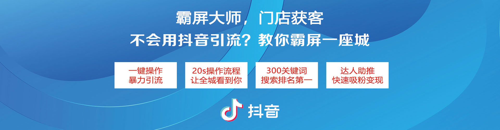 石景山sem代运营