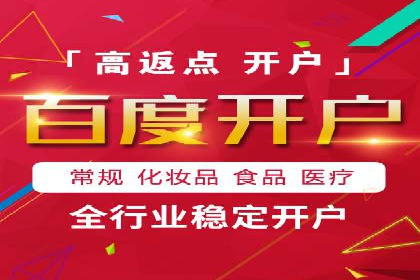 SEM运营案例：如何应对竞争对手的广告投放