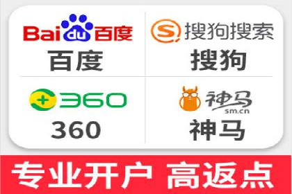 案例分析：SEM托管服务助力电商销量倍增